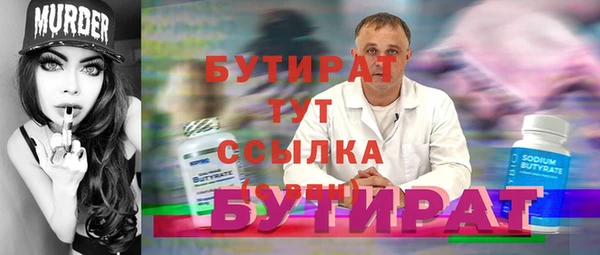a pvp Володарск
