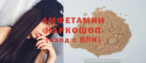 a pvp Володарск