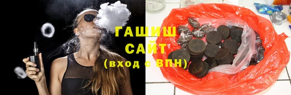 а пвп мука Волоколамск