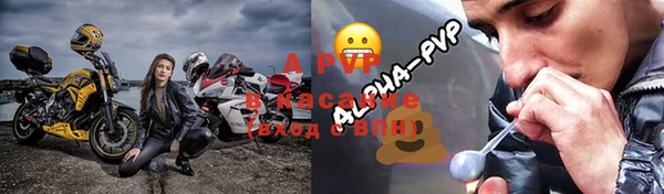 кокаин премиум Волосово
