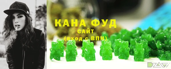 кокаин премиум Волосово