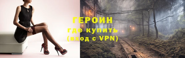 а пвп мука Волоколамск