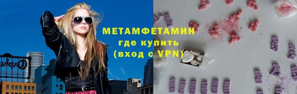 a pvp Володарск
