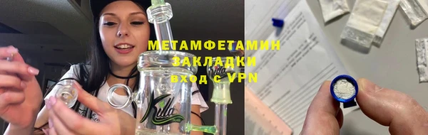a pvp Володарск