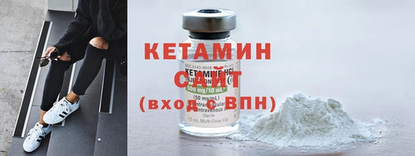 а пвп мука Волоколамск