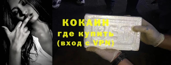 a pvp Володарск