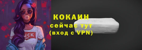 a pvp Володарск