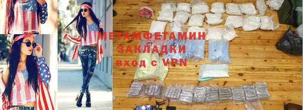 a pvp Володарск