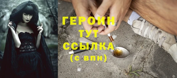 a pvp Володарск