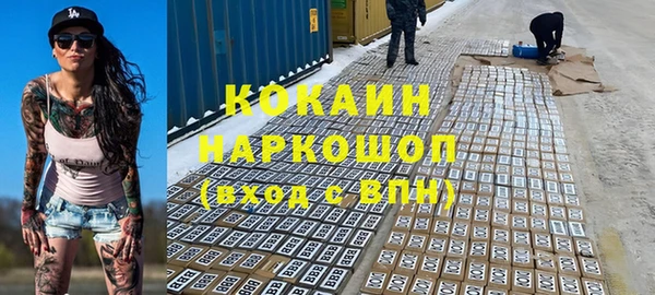 a pvp Володарск