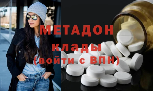 a pvp Володарск